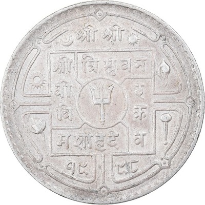 Moneta, Nepal, SHAH DYNASTY, Tribhuvana Bir Bikram