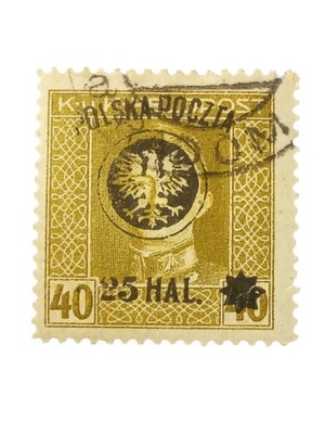 POLSKA Fi 23 1918 II wydanie lubelskie