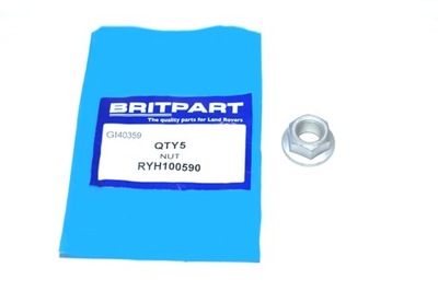 Гайка з'єднувач стабілізатора discovery ii фото №1