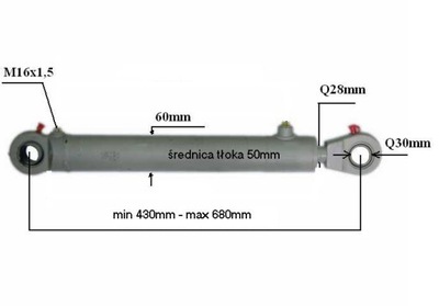 ПРИВОД ГИДРАВЛИЧЕСКИЙ ДВУСТОРОННИЙ WYSUW 250MM