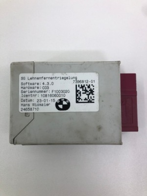 Bmw f48 x1 модуль блок керування сидіння 7396812 фото №1