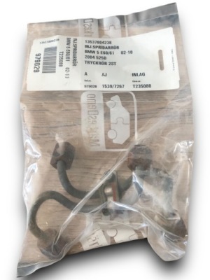 Bmw 5 e60 шланг пального 7804238 фото №1