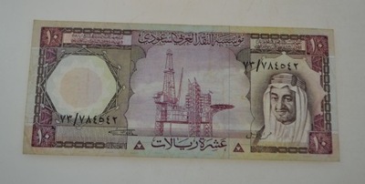 Arabia Saudyjska - Banknot - 10 Riyal