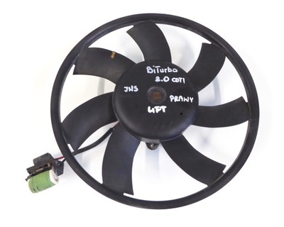 Вентилятор радиатора opel insignia 2.0cdti biturbo фото №1