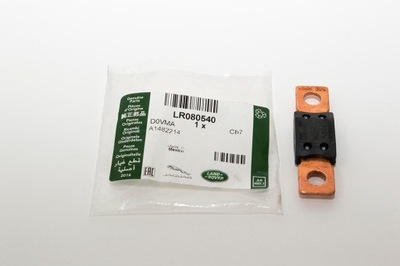 Предохранитель defender od 2007 / rr l405 фото №1