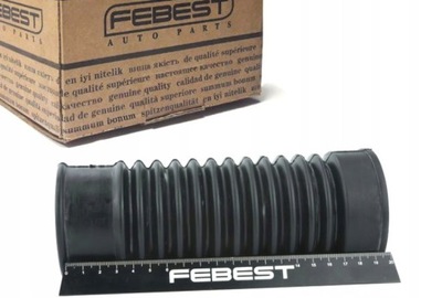 Защита амортизатора задняя do toyota sprinter 2.2 td фото №1