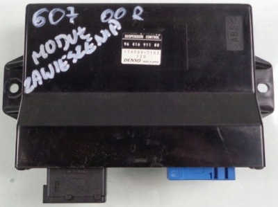 Peugeot 607 00 r модуль блок управления фото №1