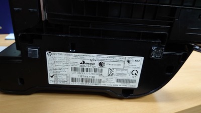 Drukarka HP OfficeJet 7510