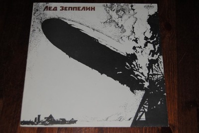 UNIKAT!!! _Led Zeppelin - Led Zeppelin I