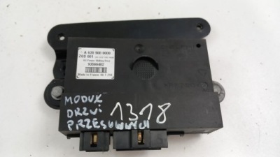 Mercedes vito w639 модуль дверь раздвижных a6399000000 фото №1