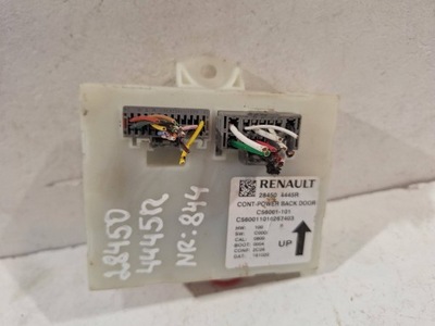 Модуль блок управления крышки багажника 284504445r renault koleos ii фото №1