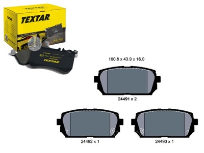 Tex2449101 гальмівні колодки ham. kia задня carens 06- фото №1