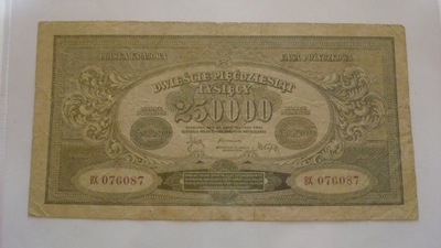 Banknot 250000 marek polskich 1923 seria BX stan 4