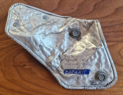 Защита тепловая стартер dodge ram iv фото №1