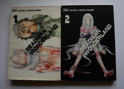 MANGA Deadman Wonderland KOMIKS tomy 1-2