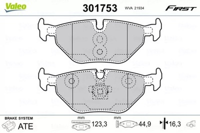 КОЛОДКИ ТОРМОЗНЫЕ 21607 ЗАД