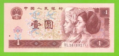 CHINY 1 YUAN 1996 P-884g(1) UNC