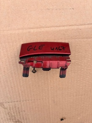 Mercedes gle w167 заглушка бампера перед a1678853802 фото №1