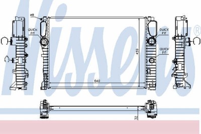 РАДИАТОР ВОДЫ NISSENS 67102A