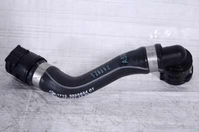 Bmw 5 g61 wąż шланг труба акумулятор 48v 9885554 фото №1