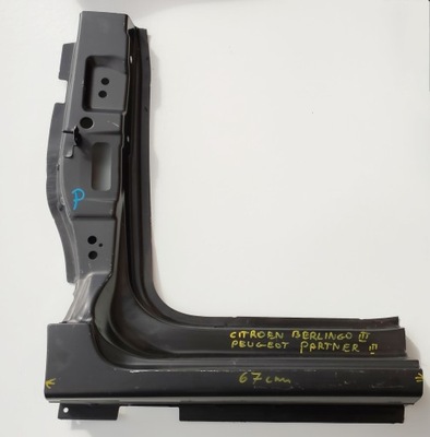 Peugeot partner berlingo iii порог левый 09-18 фото №1