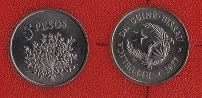 GWINEA BISSAU 1977 5 PESOS FAO SKRĘTKA