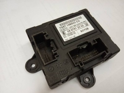 БЛОК УПРАВЛЕНИЯ МОДУЛЬ ДВЕРЬ FORD 7G9T14B533CD