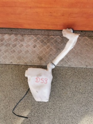 Бачок рідина омивача peugeot оригінальний номер 9683988680 фото №1