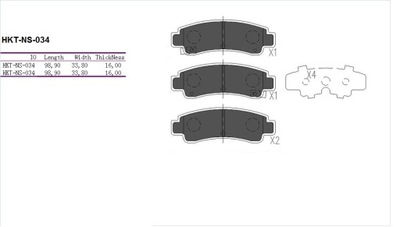 ZAPATAS DE FRENADO PARTE TRASERA NISSAN SUNNY N14 90- /+ABS/  