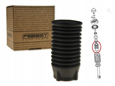 Защита амортизатора задняя mshb-e55r фото №1