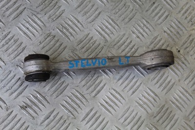 Рычаг левый задняя alfa romeo stelvio фото №1