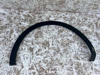 Молдинг крила задня ліва задня renault kadjar 15- фото №1