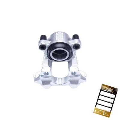 Суппорт do bmw 1 f20, f21 2 f22, f87, f23 фото №1