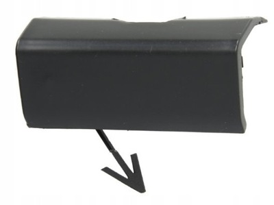 Prasco ds4241236 кришка багажника, hak holujący фото №1