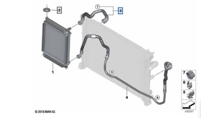 Шланг труба wody bmw x7 g07 19- 17129894789 фото №1