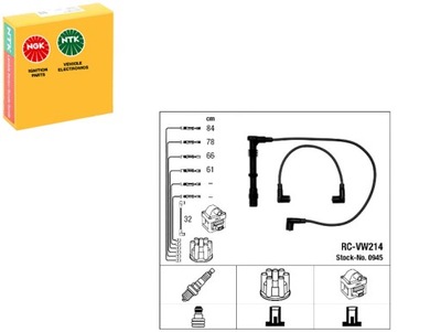 Ngk945 набор трубопровод зажигания seat cordoba, фото №1