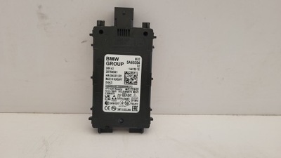 Датчик переключения поперечина радар bmw ix g05 g70 5a60304 фото №1