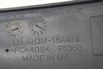 Land rover range rover sport l320 2012 інша частина підвіска фото №1