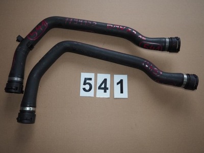 Wąż труба wody bmw x5 x6 e70 e71 7794153 фото №1