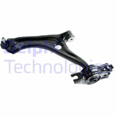 Рычаг перед левый honda civic x 17- фото №1