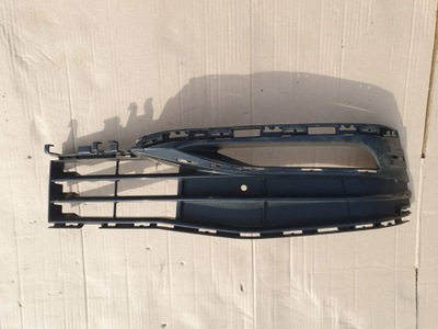 BMW 5 G30 G31 NUEVO DEFLECTOR IZQUIERDA DE PARAGOLPES PARTE DELANTERA 7385263  