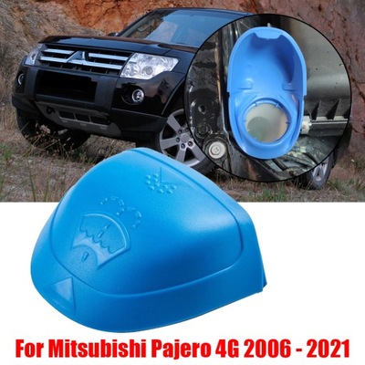 MM - 50MM PARA MITSUBISHI PAJERO 4G V80 2006 - 2021  