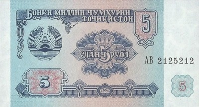 Tadżykistan - 5 Rubli - 1994 - P2 - St.1