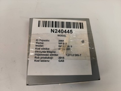 Модуль 284a14ea0a kameryy nissan qashqai ii фото №1