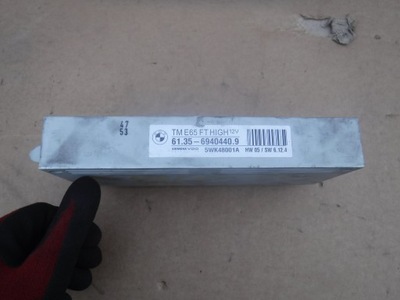 Модуль дверь bmw e65 e66 6940440 фото №1