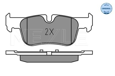 КОЛОДКИ HAM. BMW T. 2/X1 1,5-2,0 13-