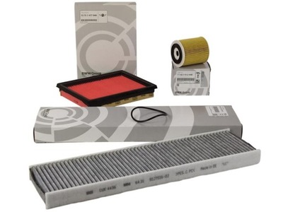 Оригінальний номер mini набір фільтрів mini r50 r53 1.4 r52 1.6 фото №1