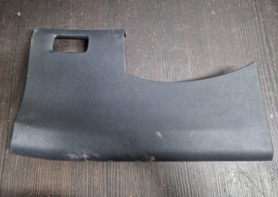 Citroen c3 ii пластик захист консолі 9684158077 фото №1