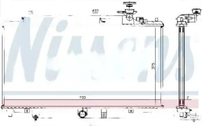 Радіатор води 68536 nissens mazda 6 фото №1