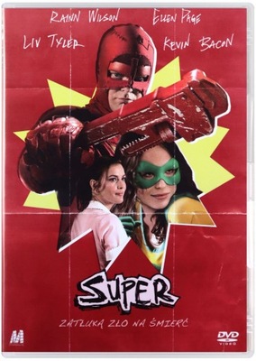 SUPER [DVD]